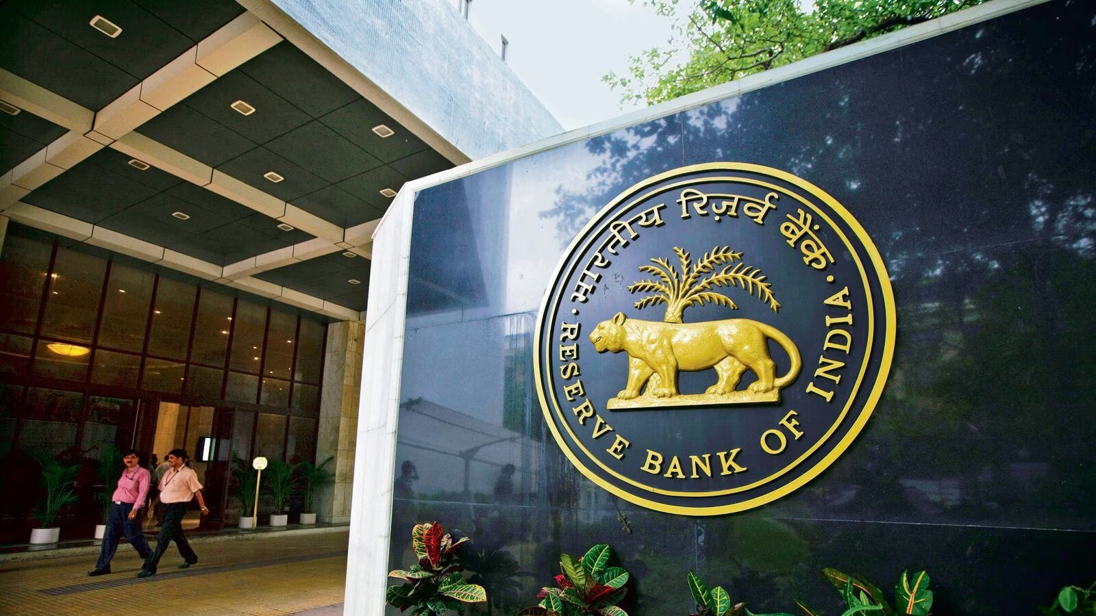 Bank & other rate-sensitive stocks fall up to 8% post RBI policy decision