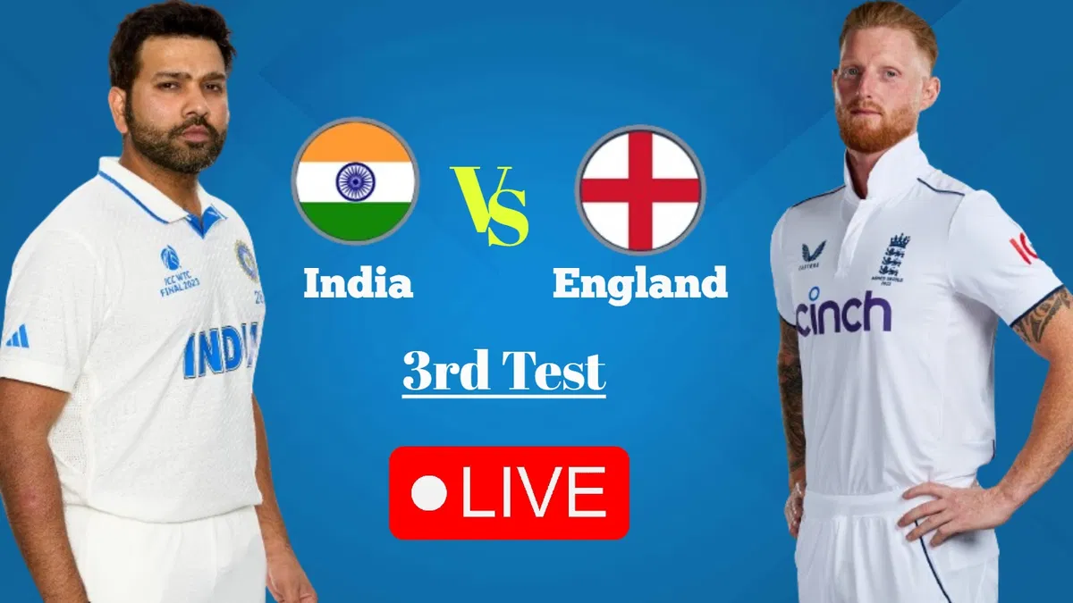 IND vs ENG Live Score 3rd Test Day 1: Rohit smashes century, Jadeja solid as partnership grows