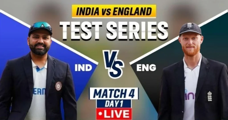 India vs England Live Cricket Score 4th Test, IND vs ENG: Mohammed Siraj gives IND opening with Ben Foakes wicket